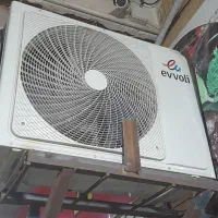 اسپیلت ۲۴۰۰۰ evvoli