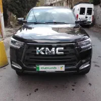 kmc t8 کی ام سی مدل 1401 با لوازم