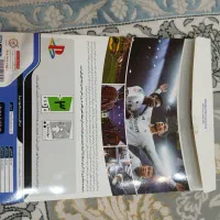 اسباب بازی و سرگرمی