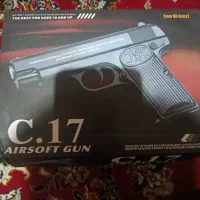 اسباب بازی فلزی|اسباببازی|گرمسار, |دیوار