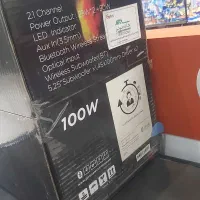 ساندبار ۱۰۰ وات جی پلاس