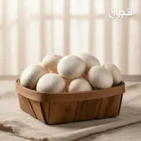 قارچ دکمه ای