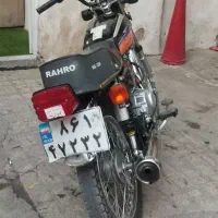 متور رهرو ۱۴۰۳|موتورسیکلت|مشهد, طبرسی شمالی|دیوار