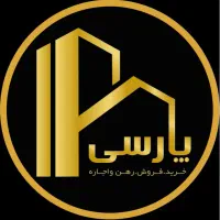 آپارتمان ۱۵۵ متری ۳خواب ۳بر نور واقع در ارتش