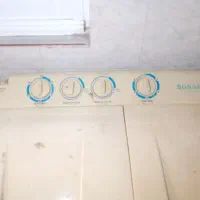 لباسشویی سالم