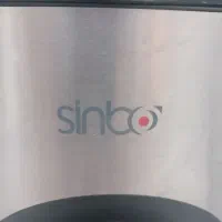 قهوه ساز|سماور، چایساز، قهوهساز|قدس, شهرقدس|دیوار