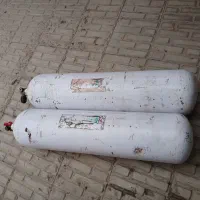 سلام  کپسول سی ان جی
