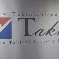 نیروی کارگر ساده و مونتاژ کار