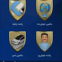 رفت و برگشت از جلفا و هادیشهر به تبریز