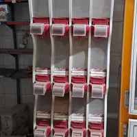 استندحبوبات وشکلات
