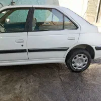 پارس ۸۸ تمیز