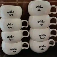 تولیدی ظروف سرامیکی به قیمت عمده در کازرون|ظروف سرو و پذیرایی|کازرون, |دیوار