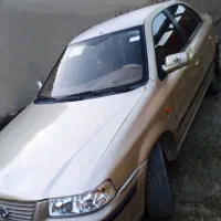 سمند
