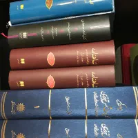 مجموعه کتاب شعر (کلیات سعدی - کلیات شمس - شاهنامه)