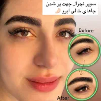 مدل میکروبلیدینگ ، شیدینگ لب ، بن مژه ، خط چشم|خدمات آرایشگری و زیبایی|اسلام‌شهر, باغ فیض|دیوار