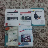 کتاب plc ابزاردقیق