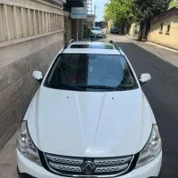 اچ سی کراس، مدل ۹۶، بیرنگ