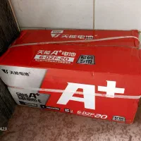 موتور سیکلت برقی خشک|موتورسیکلت|شیراز, شهرک مهدیآباد|دیوار