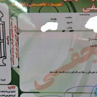 لیفان x60 دنده هیلمنی(چپ دنده)|خودرو سواری و وانت|گرگان, |دیوار