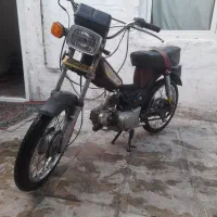 امیکو ۷۰مدل ۸۴