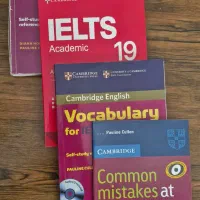 تدریس خصوصی زبان انگلیسی|خدمات آموزشی|شیراز, زرهی|دیوار