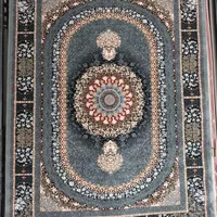 فرش اقتصادی