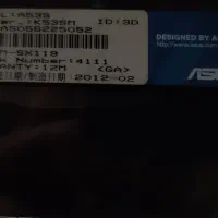 لب تاپ|رایانه همراه|دهرم, |دیوار