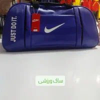 ساک ورزشی جادار و باکیفیت با تخفیف ویژه|تجهیزات ورزشی|قم, دروازه چوبی|دیوار