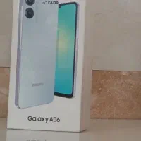 گوشی موبایل نقد و اقساط