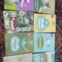 کتاب تست دهم انسانی