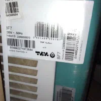 کولر آبی برفاب ۷هزار بزرگ خشک صفر پلمپ