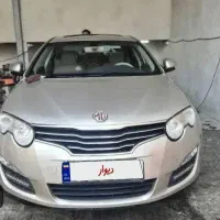 خودرو