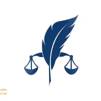 مشاوره حقوقی رایگان
