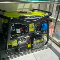 موتور برق 8500 با چک معتبر