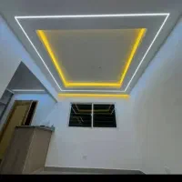 کنافکار ماهر وفرض.خوش قول