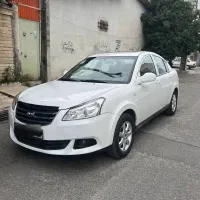 ام وی ام 550 دنده مدل 95