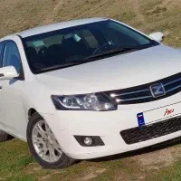 آریو اتومات مدل 96