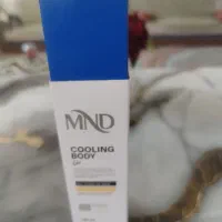 محصولات آرایشی بهداشتی و درمانی|آرایشی، بهداشتی، درمانی|بیرجند, |دیوار