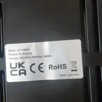 سرخکن بدون روغن مارک بومان|اجاق گاز و لوازم برقی پختوپز|شاهرود, |دیوار