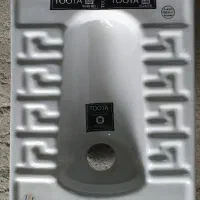 کاسه توالت رینگ بسته