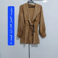 مانتوهای  در حد نو|لباس|رشت, منظریه|دیوار