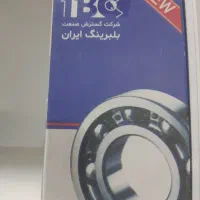 بلبرینگ چرخ عقب پراید|قطعات یدکی و لوازم جانبی|اندیشه, اندیشه فاز ۱|دیوار