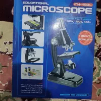 میکروسکوپ|لوازم التحریر|پرند, فاز ۵|دیوار