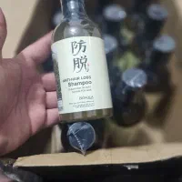 شامپو رزماری اصل