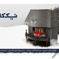 بخاری گازی شومینه ای مدرن نیک کالا مدل قوسی MC110|بخاری، هیتر، شومینه|نیشابور, جمهوری|دیوار