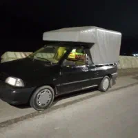 پراید