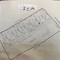زمین باغی/شاهنامه ۶۷/ساخت ویلا/مسکن الماس|فروش زمین و ملک کلنگی|مشهد, توس فردوسی|دیوار