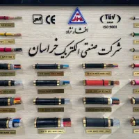 فروش لوازم برق صنعتی(برق محمد)|ماشین‌آلات صنعتی|تهران, لاله زار|دیوار