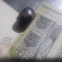 اسکناس جمهوری سکه جمهوری وسکه امام علی قدیمی|کلکسیون سکه، تمبر، اسکناس|سبزوار, زینبیه|دیوار