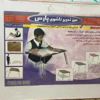 میز تحریر تاشو|لوازم التحریر|سیرجان, |دیوار